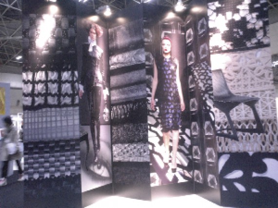 IFFT interiorlifestyle living より