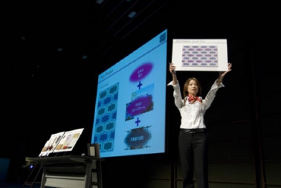 地域プロダクトデザイン