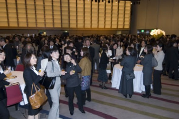 創立30周年記念パーティの会場