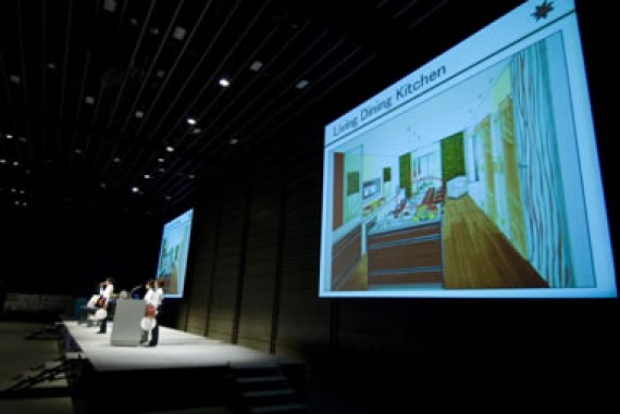 プレゼンテーション風景