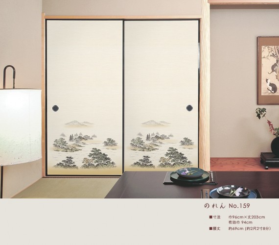 ルマワフ　のれんなど 楽天市場】【エントリー&抽選で最大100%Pバック】都路華香 のれん 雪中